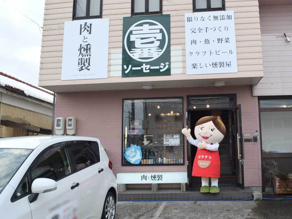 新潟市東区中野山にオープンした「肉と燻製」に行ってきたわよ♪