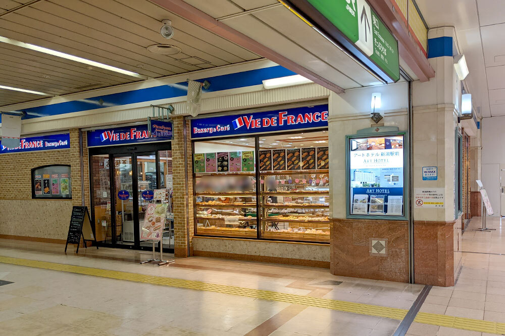 『VIE DE FRANCE（ヴィ･ド･フランス）新潟駅店』外観