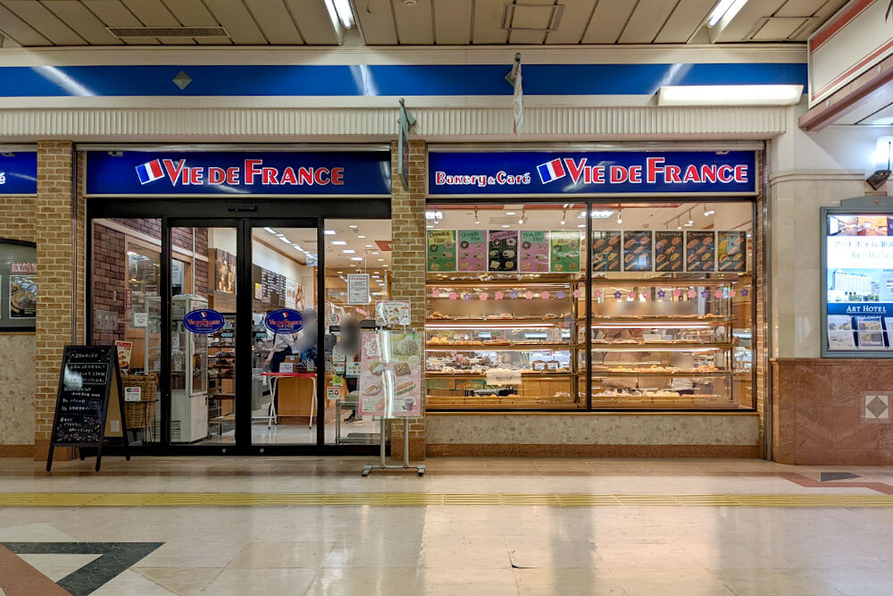 『VIE DE FRANCE（ヴィ･ド･フランス）新潟駅店』外観