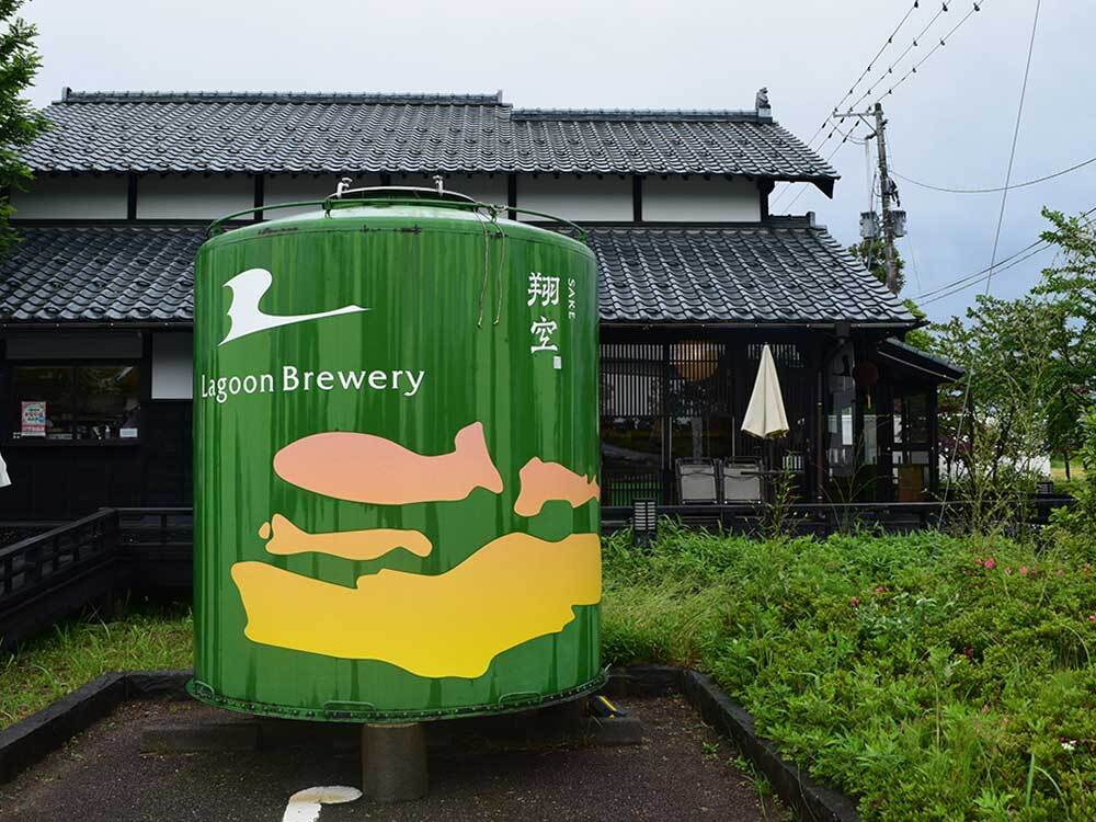 「LAGOON BREWERY」