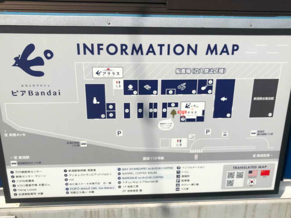 「ピアBandai」インフォメーションマップ