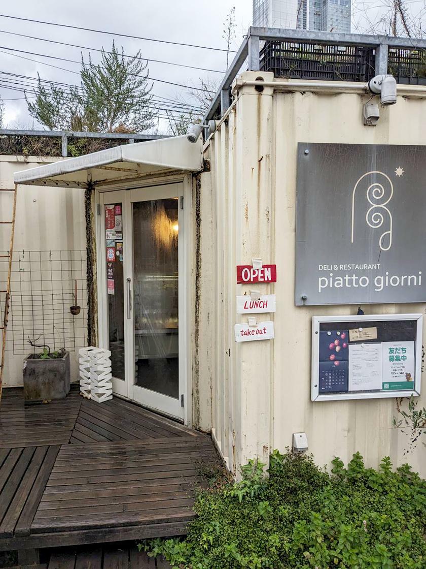 2023年12月末で閉店した「DELI&RESTAURANT piatto-giorni(ピアット ジョルニ)」