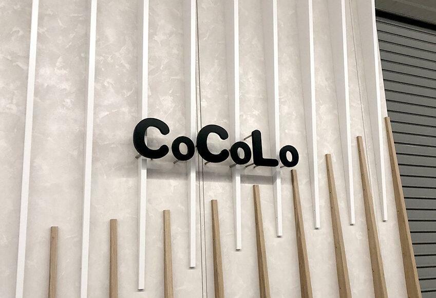 CoCoLo新潟2F EAST SIDE