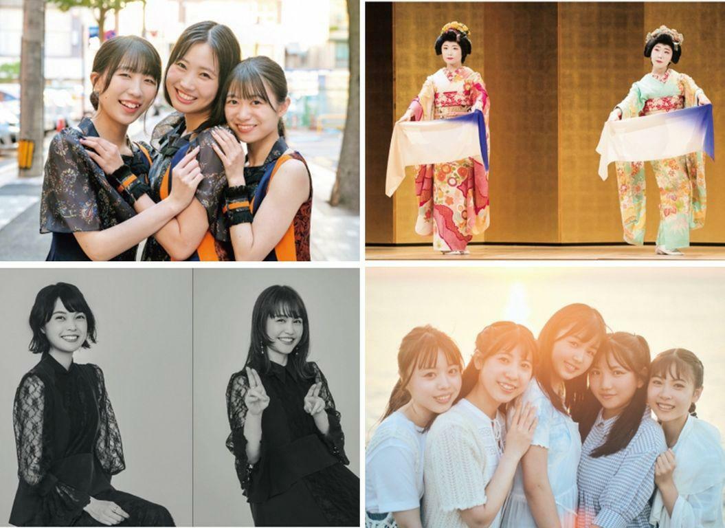 右上から時計周りに｢古町芸妓｣､｢courtesea｣､｢Nao☆､Kaede｣､｢RYUTist｣