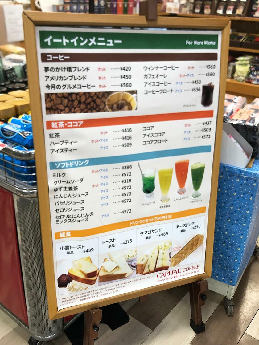 店舗は昭和の香り･･｡