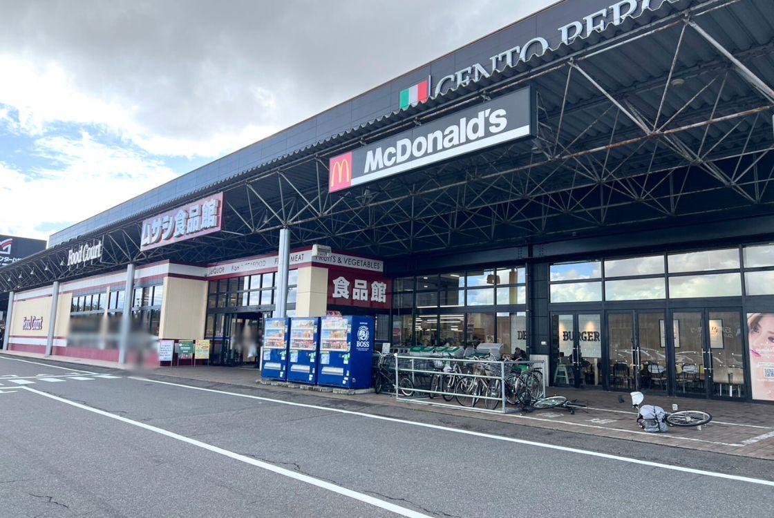 スーパーセンタームサシ 新潟店