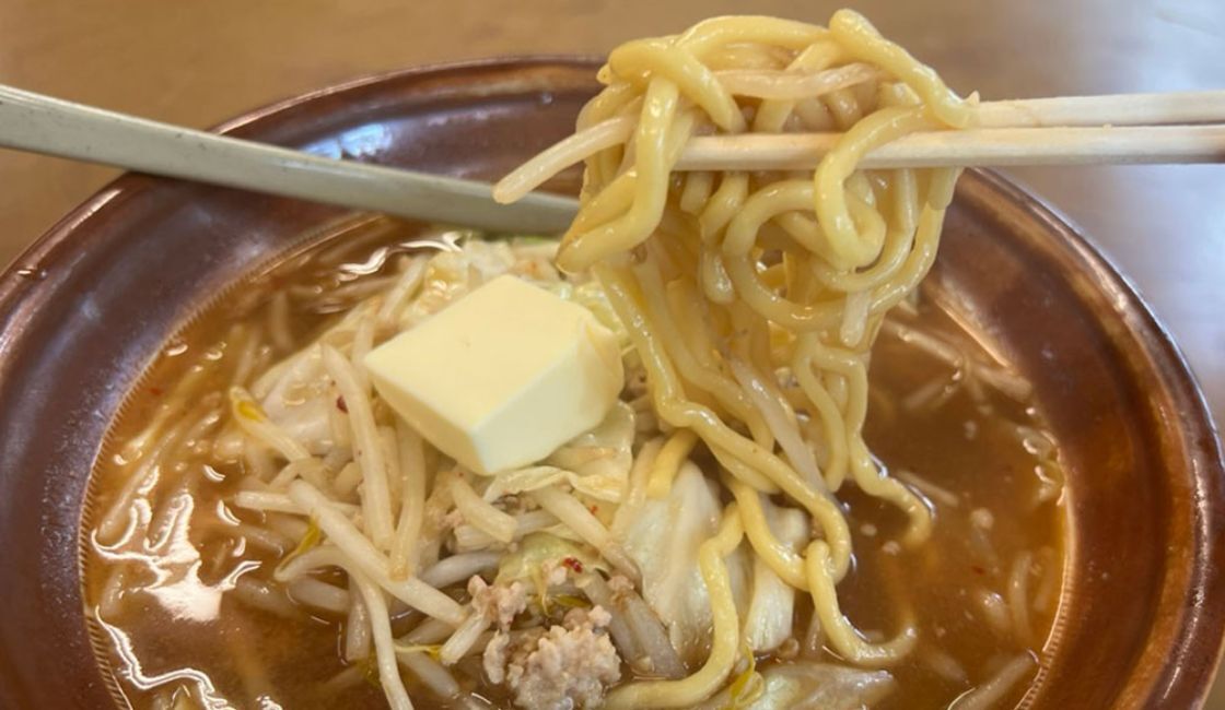 バター味噌ラーメン