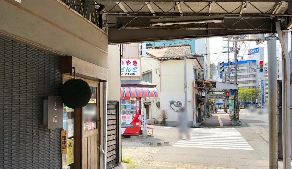 旧店舗周辺（写真中央：「甘党の店 あま太郎」）