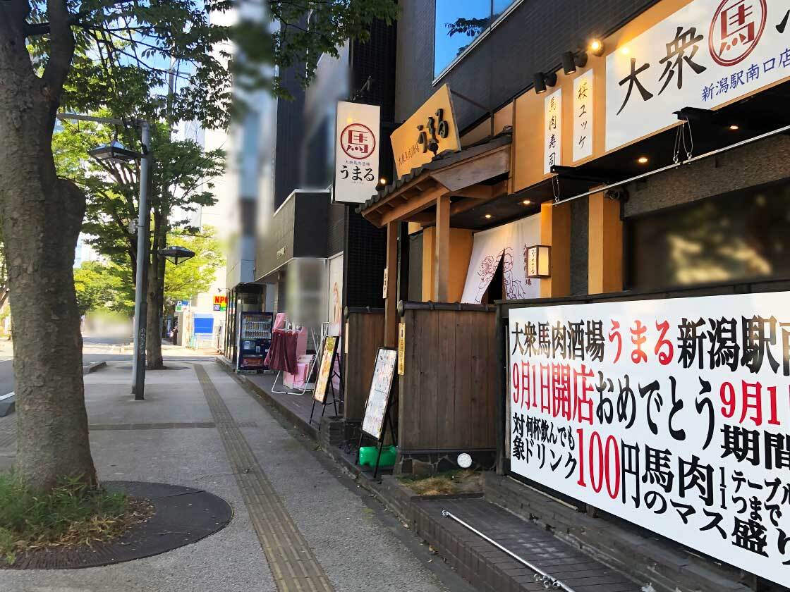 お店の前