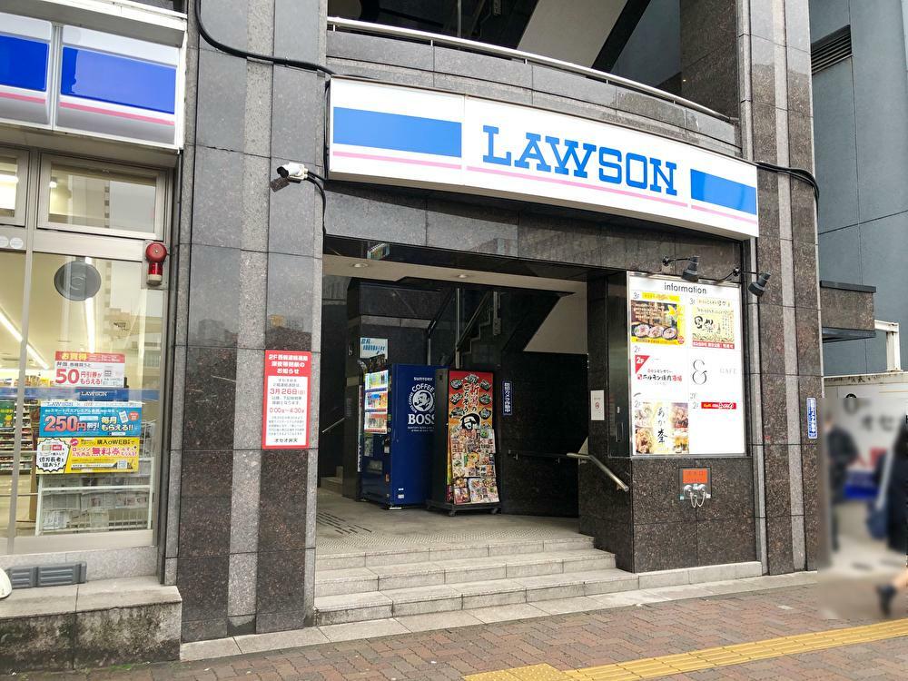 ローソン 新潟駅西口店