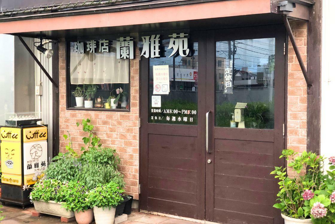 店舗画像②