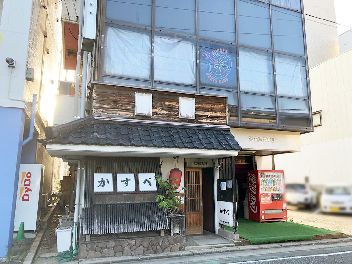 店舗画像