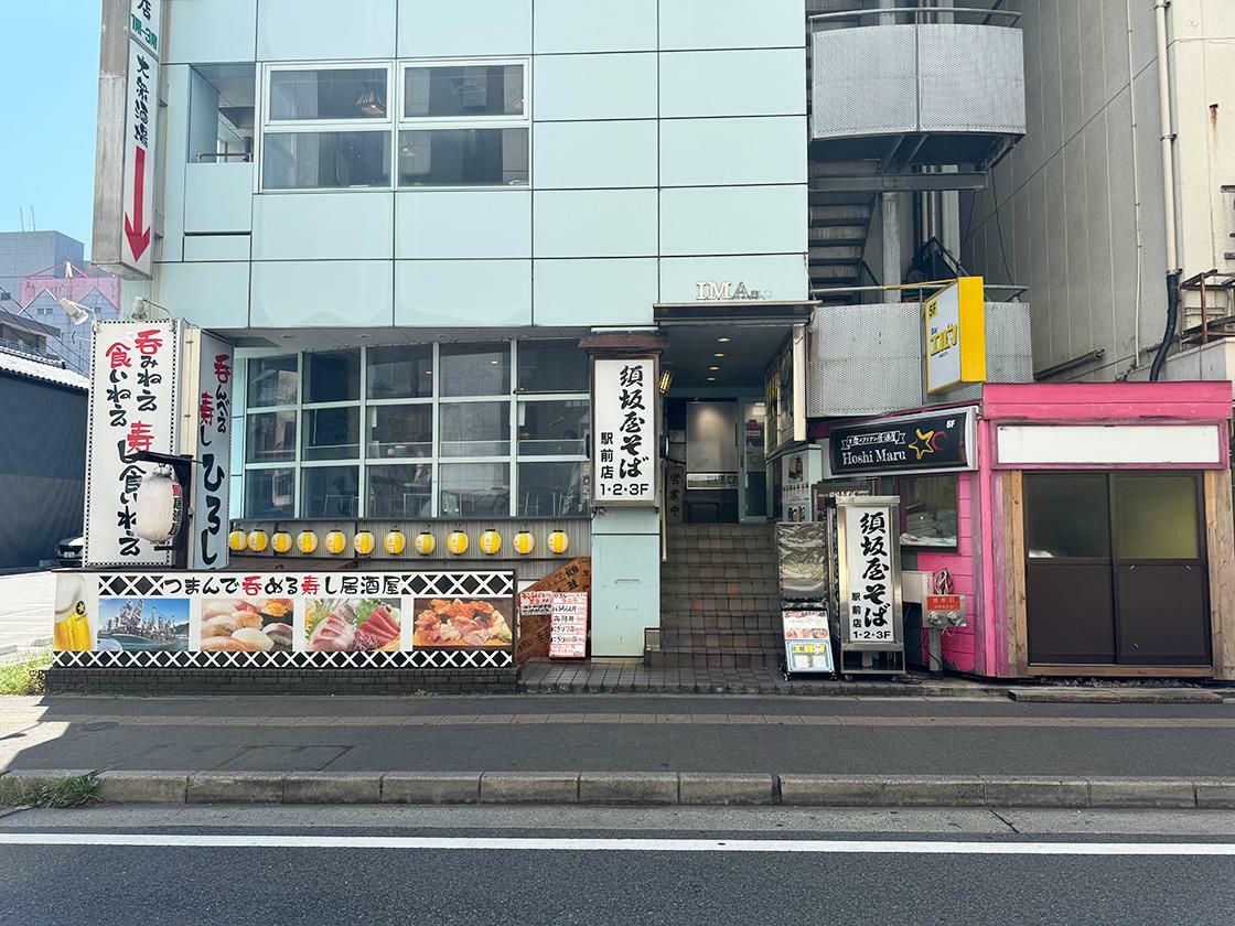 店舗ビル画像