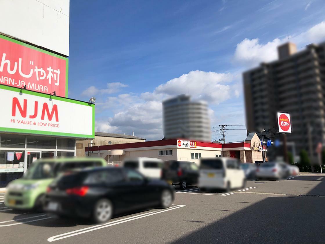 店舗周辺①