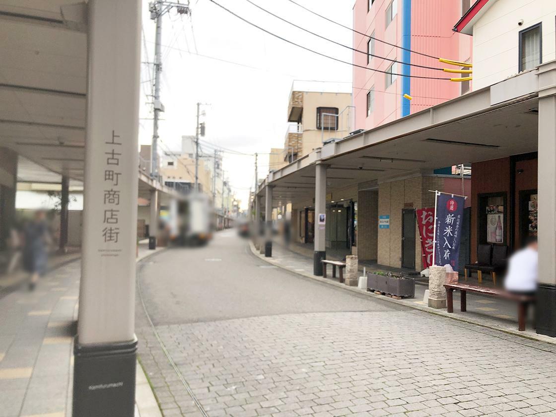 商店街画像