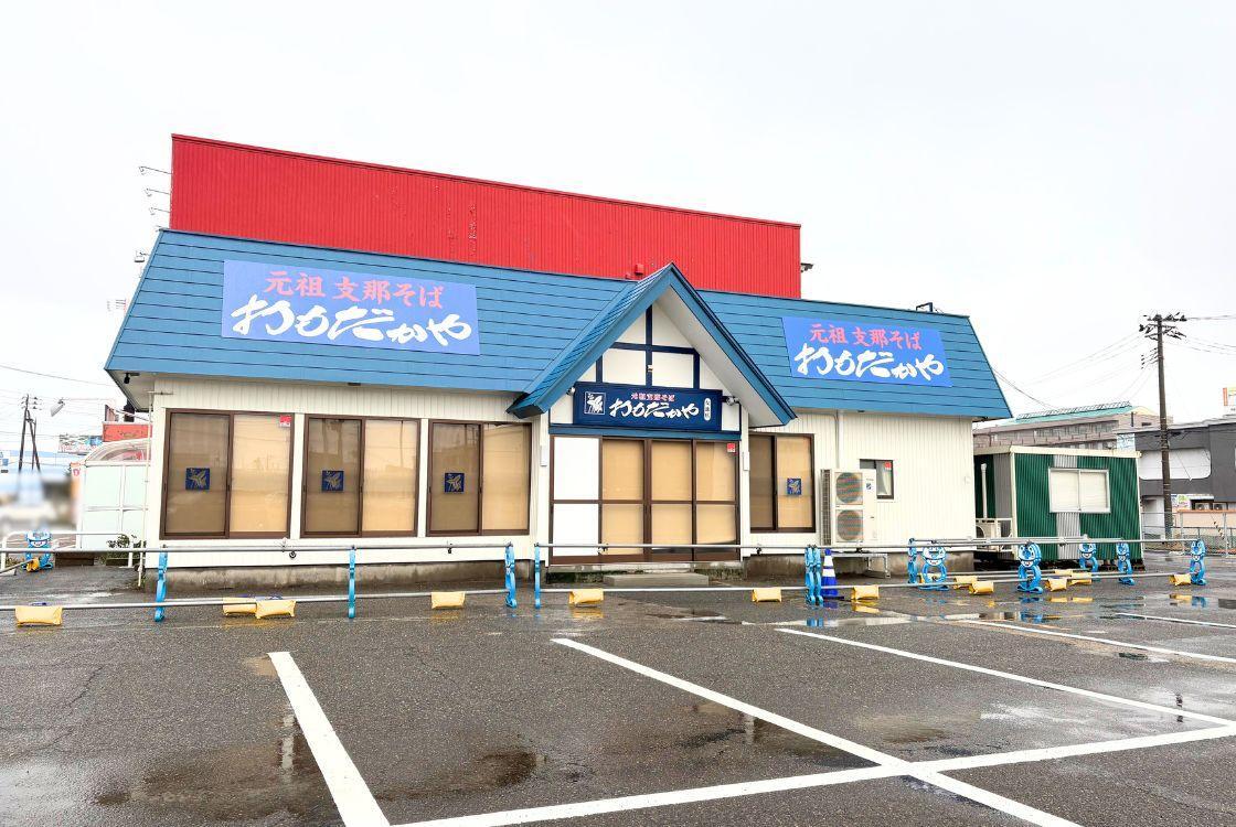 おもだかや女池店