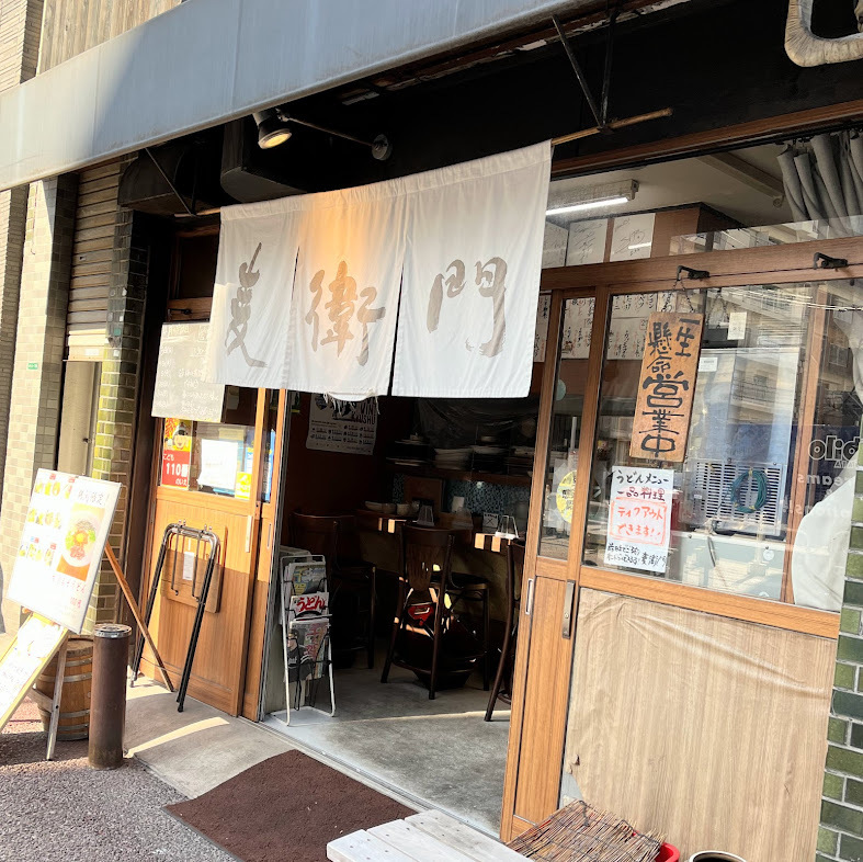 2回目の来店。時間帯は夕方