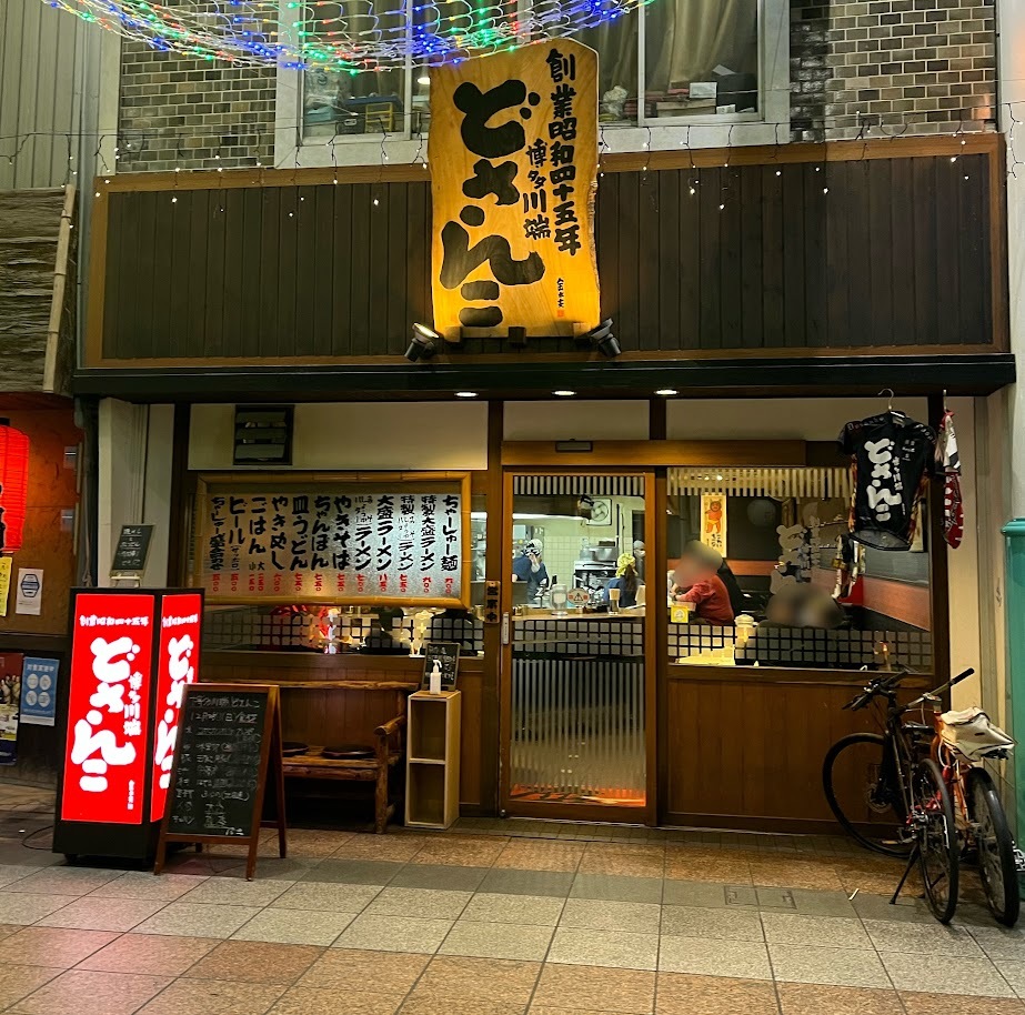 他のお店の方もおすすめするイチオシ店