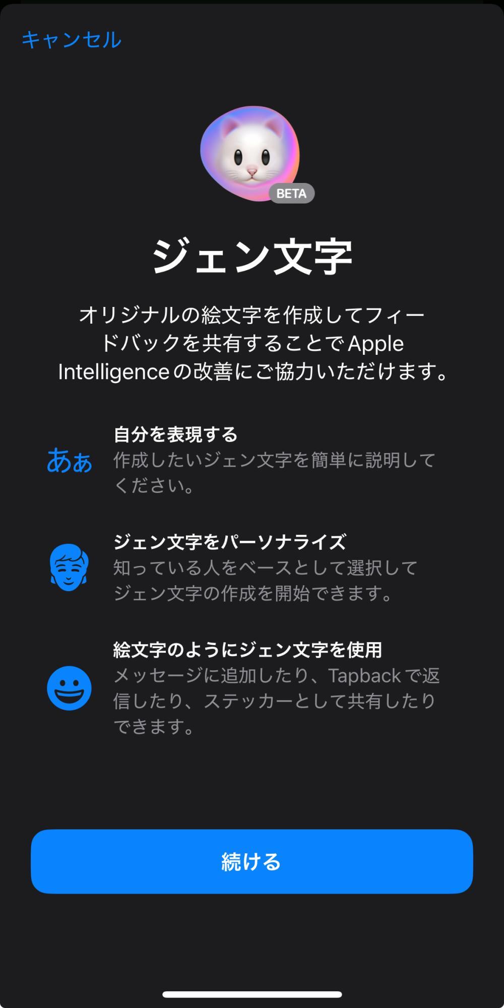 【低評価に関してプロフ参照】Apple  Should I upgrade from the previous model?