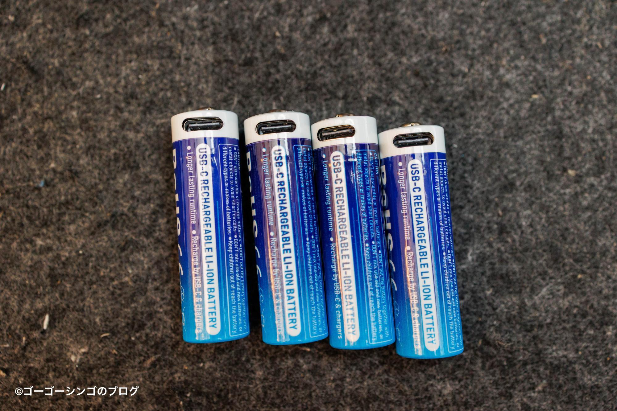 オルゴンザッパー　純銀製電極　USB充電池付 オルゴンザッパー純銀製電極USB充電池付