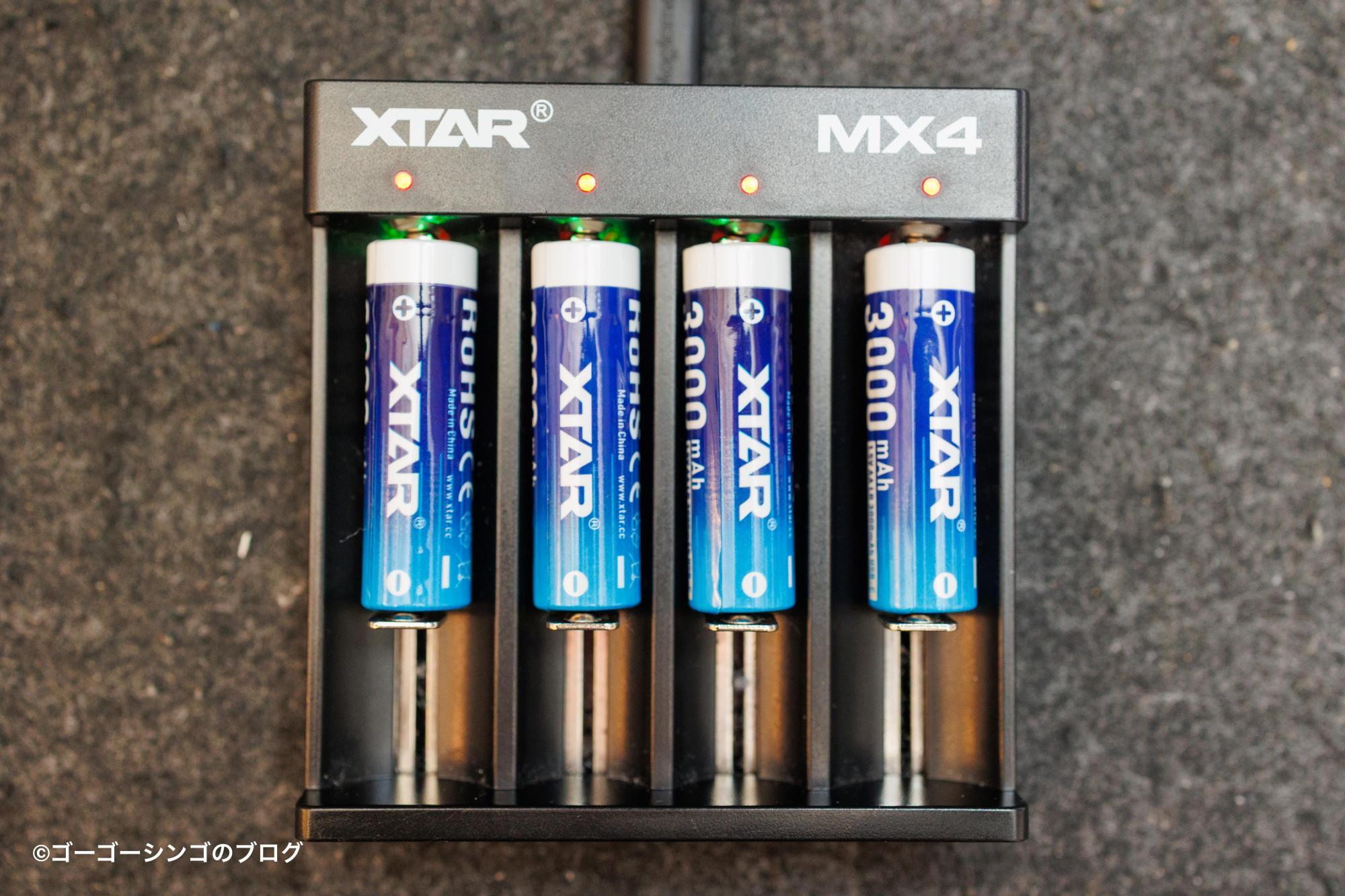 オルゴンザッパー　純銀製電極　USB充電池付 モバイルチャージャー 8800mAh [品番]01-3274｜株式会社オーム電機