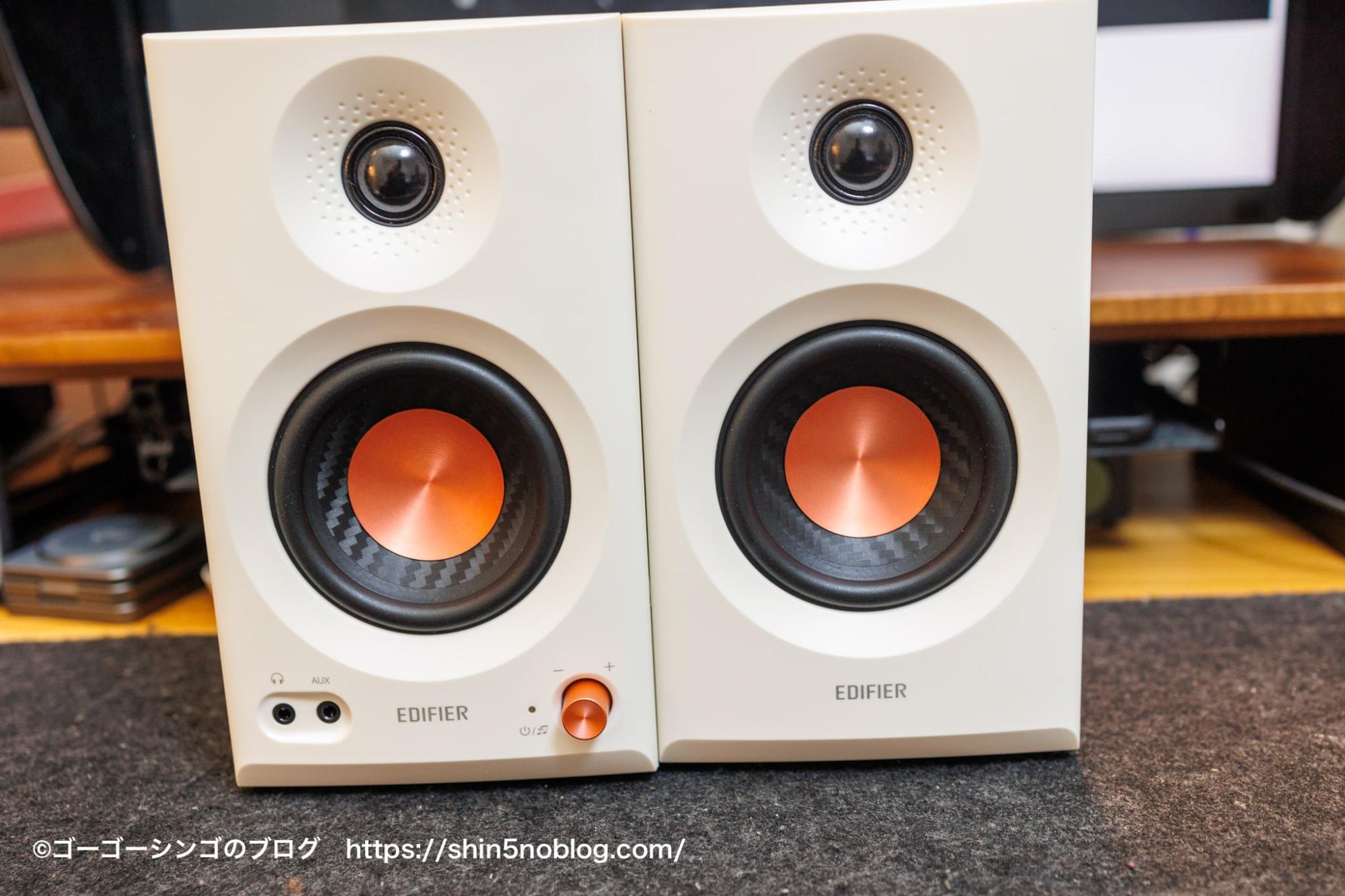 EDIFIER MR3 スピーカー　ホワイトカラー Edifier公式｜高解像度音質と多彩な機能を備えたEdifier MR3