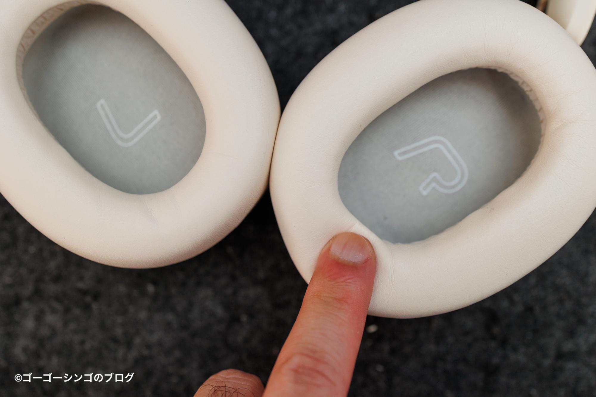 予算2万円ヘッドホンの最適解！Edifier WH950NB（2025年）の