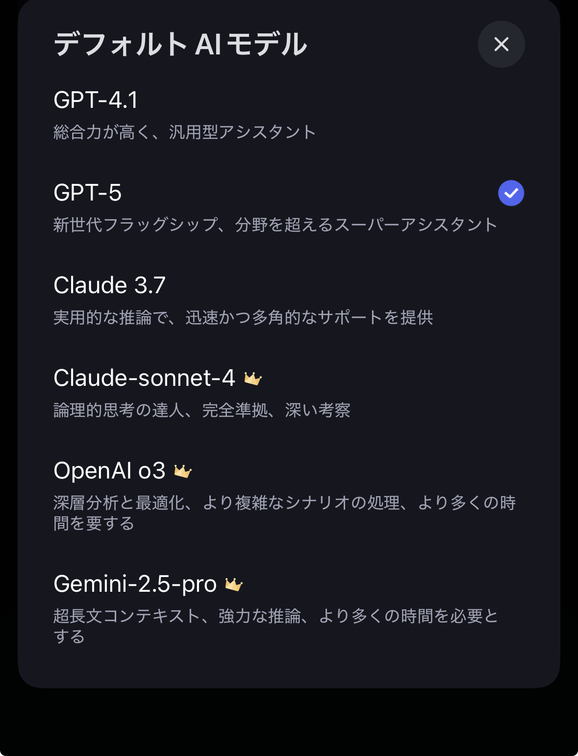 耳をふさがずAIが全面サポート！viaim OpenNoteのワイヤレスイヤホン