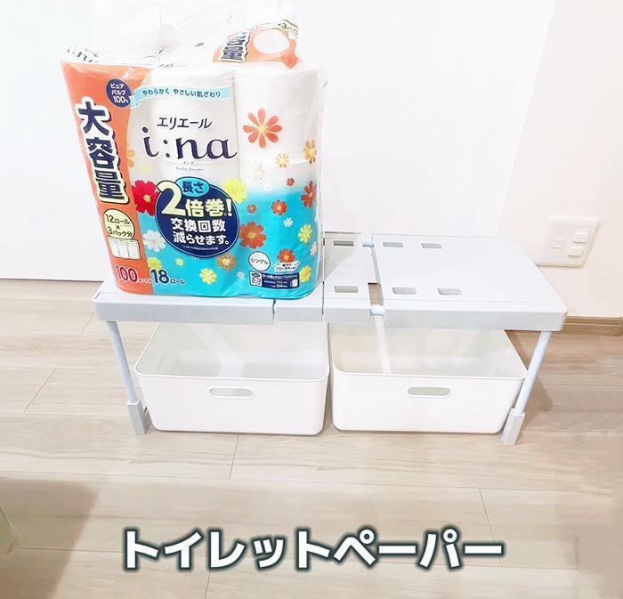 ダイソー新商品♪幅と高さを変えられる押入れフリーラックで階段 ダイソー新商品♪幅と高さを変えられる押入れフリーラックで階段