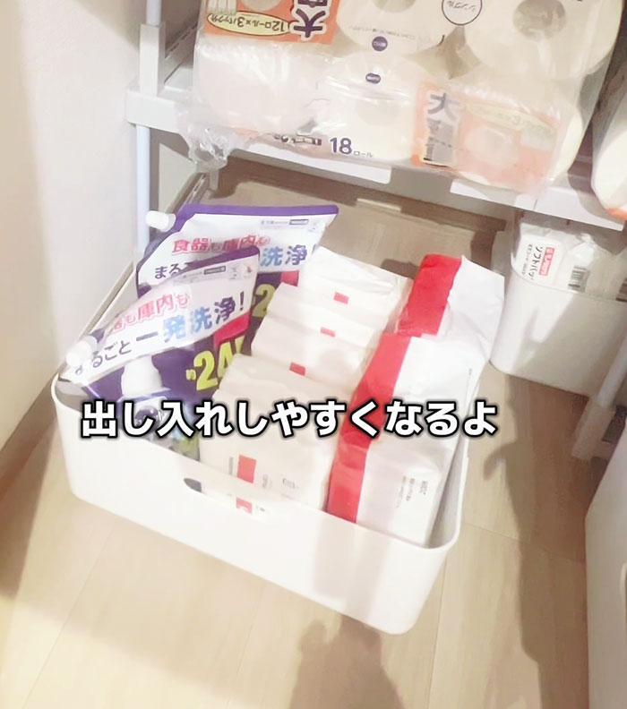 ダイソー新商品♪幅と高さを変えられる押入れフリーラックで階段 ダイソー新商品♪幅と高さを変えられる押入れフリーラックで階段