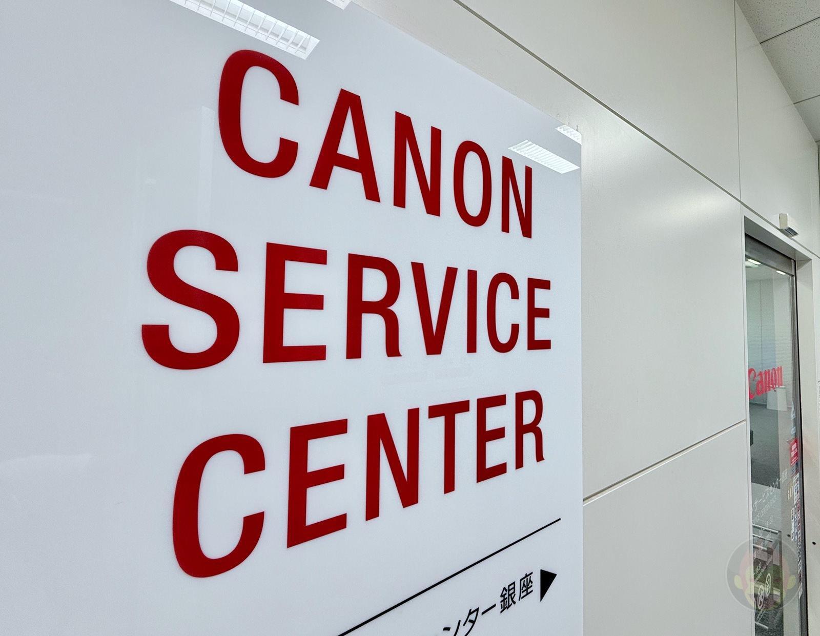 落胆。やっと手に入れたCanon EOS R5 Mark II、購入翌日に修理へ 落胆。やっと手に入れたCanon EOS R5 Mark II、購入翌日に修理へ