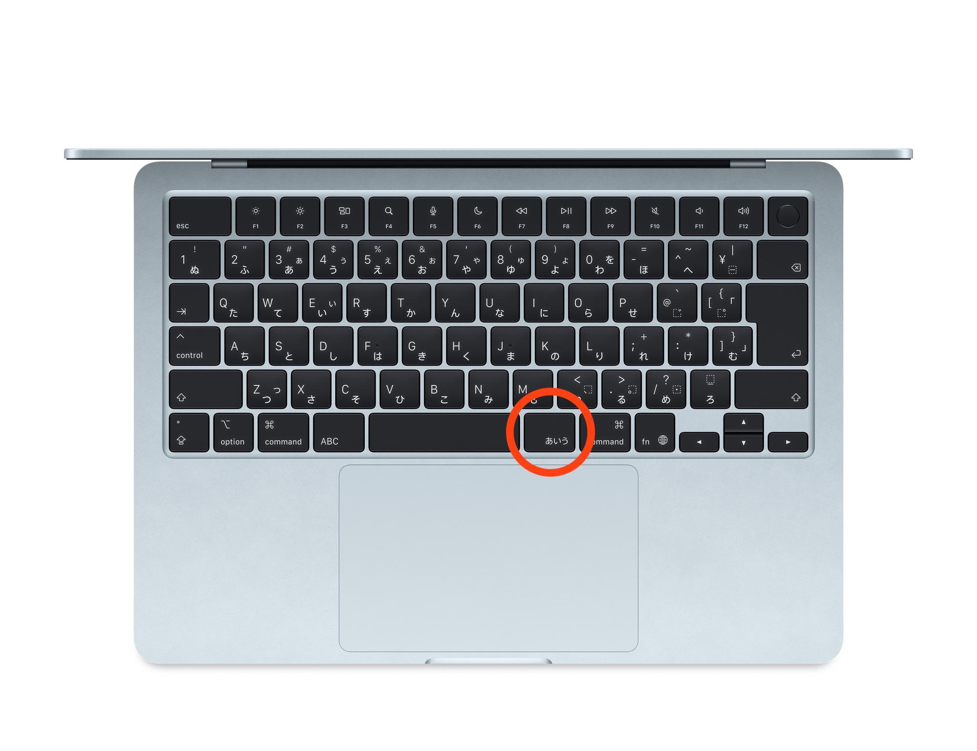M4 MacBook Air、日本語キーボード(JIS)に変化。「かな」が M4 MacBook Air、日本語キーボード(JIS)に変化。「かな」が