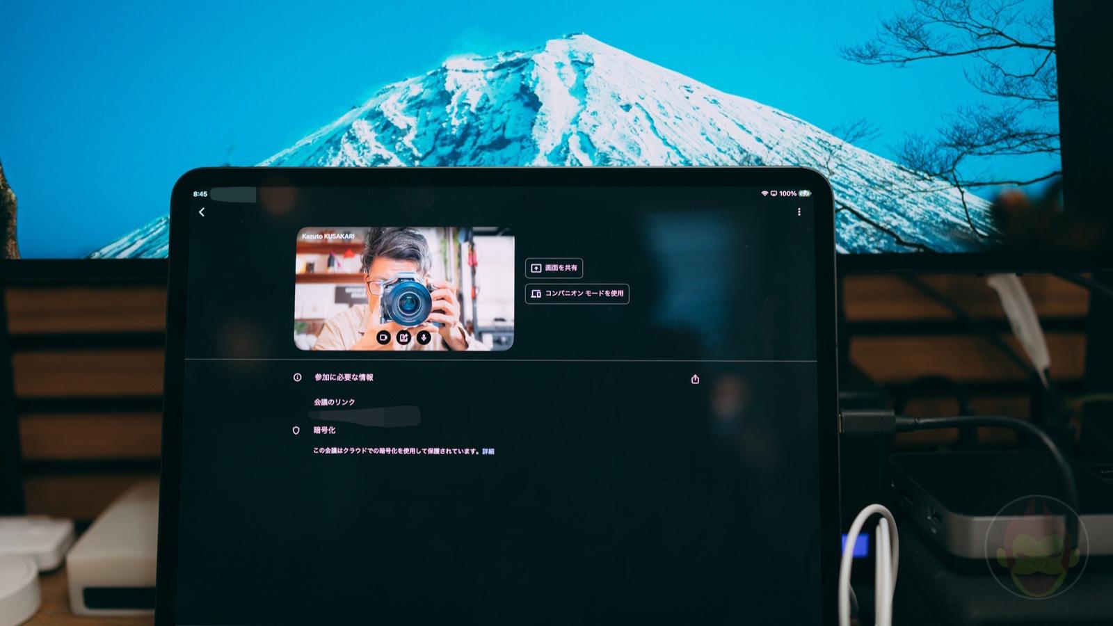 子どものオンライン授業→13インチiPad Proで「大画面は正義」を実感