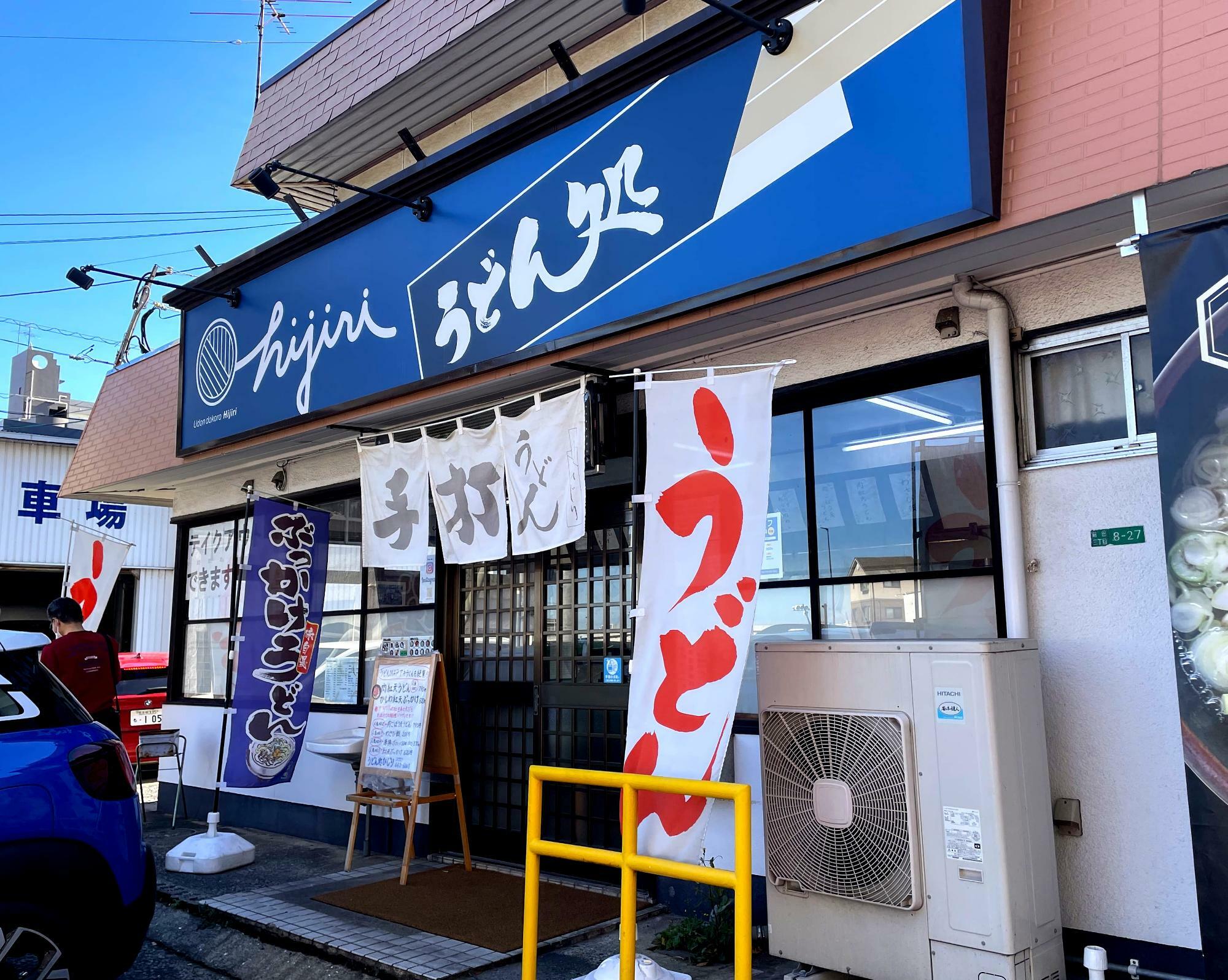 国道３号線沿いなので車で来店する人も多いようです