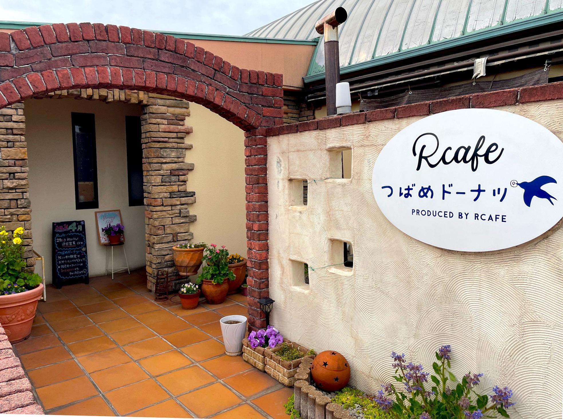 ツバメのカフェ様 リクエスト 4点 まとめ商品 テイクアウトメニュー おやつは日替わり ドリンクも可です。