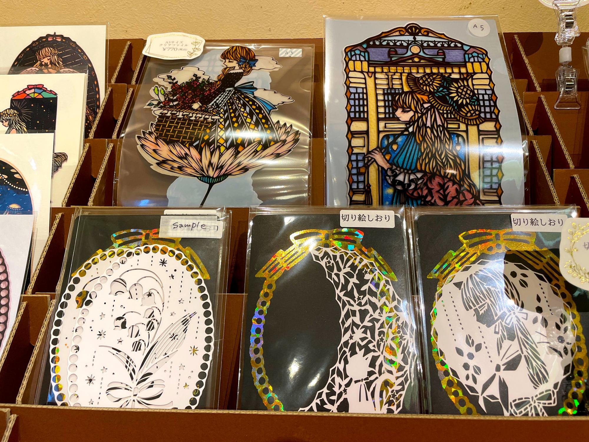 北九州市門司区】繊細な切り絵アートと万福画工雑貨仁屋が魅惑の