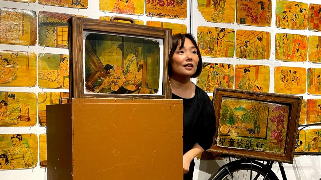 北九州市八幡東区】生の声がライブで伝える迫力！懐かしの昭和