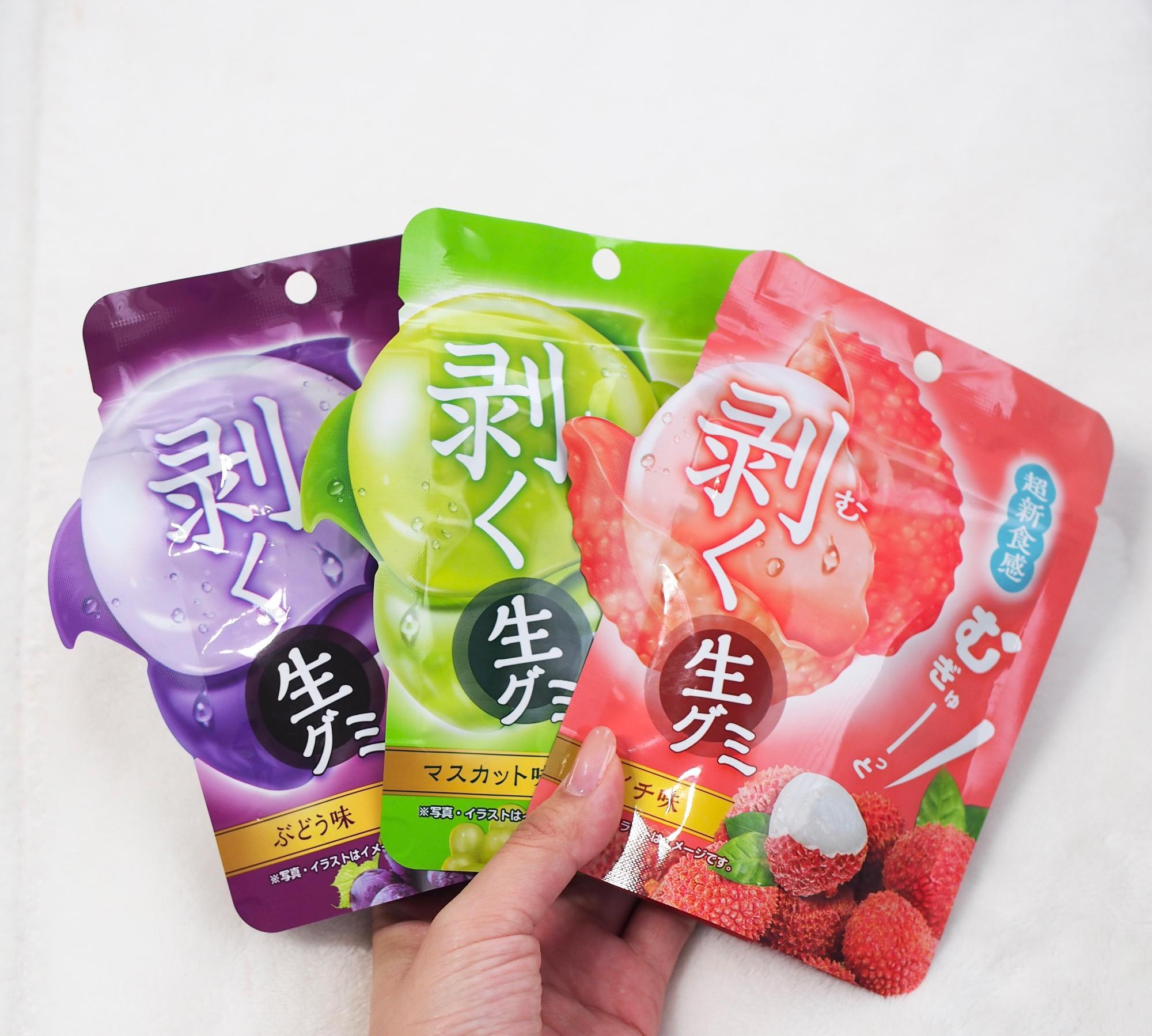 ドンキで買える！剥ける生グミ！！！（ぐみスタグラマーくろ