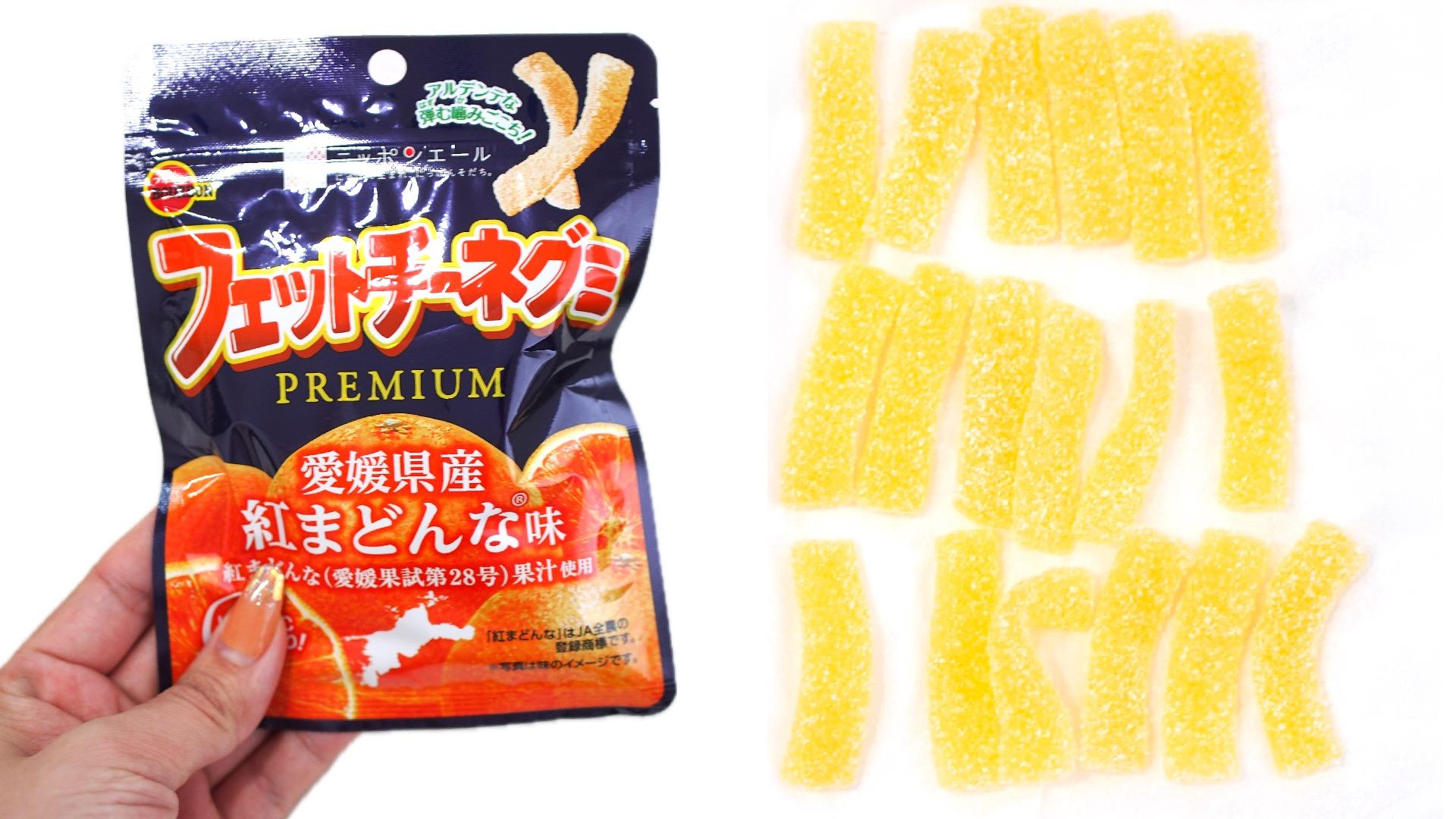 フェットチーネグミの新作はニッポンエールとのコラボグミ フェットチーネグミの新作はニッポンエールとのコラボグミ