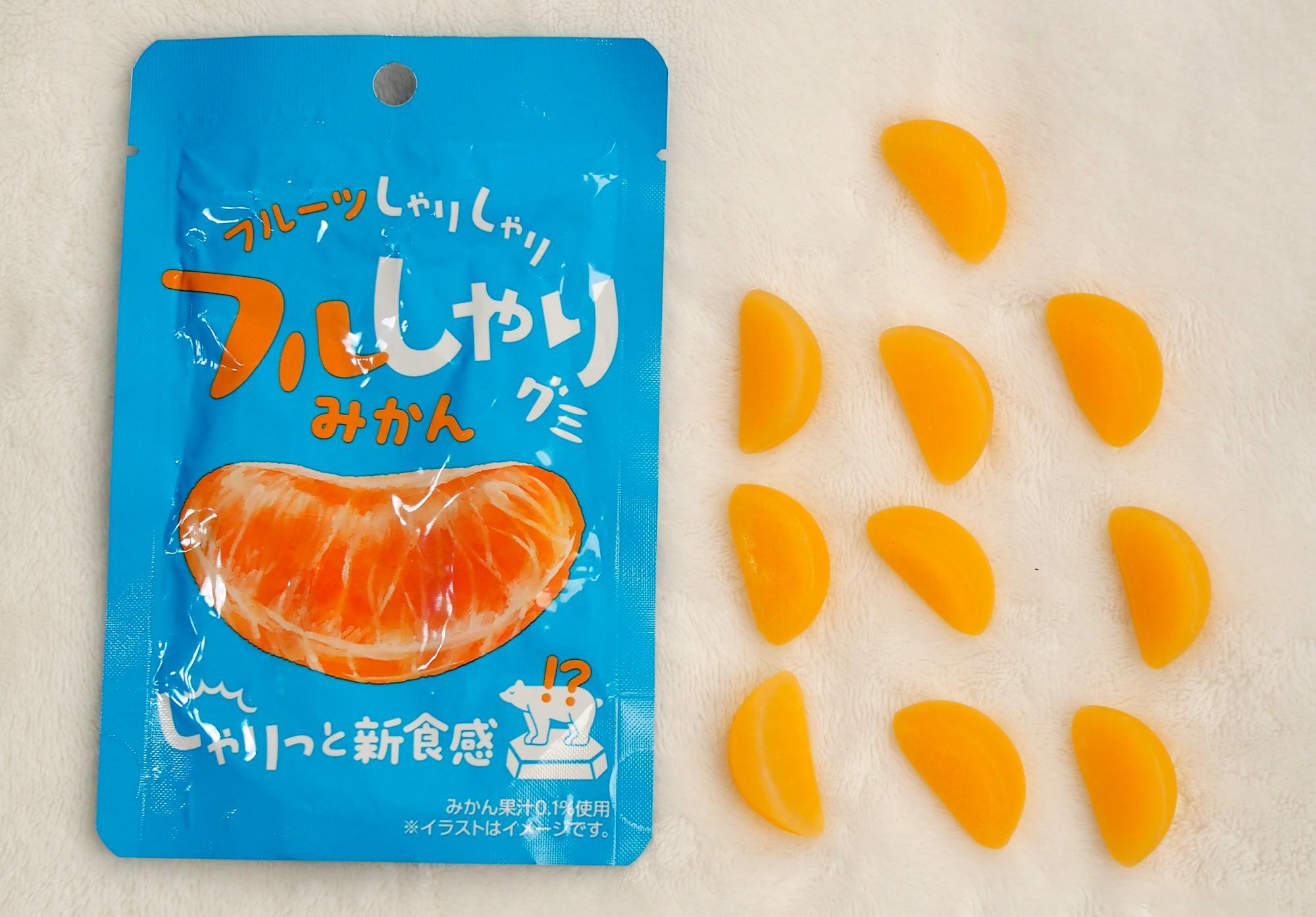 超特価SALE開催！ バズってる！フルしゃりグミって！？詳細レポ（ぐみスタグラマー 菓子