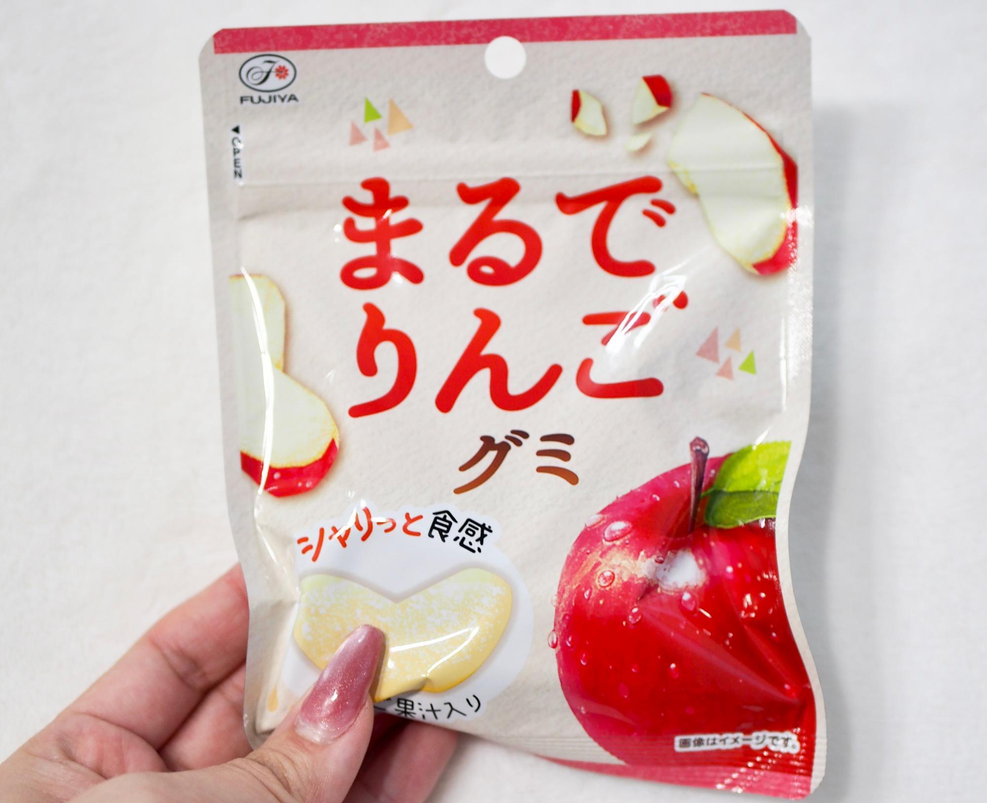 まるでりんごグミ　まるでなしグミ 50個ずつ 計100個セット まるでりんごグミ まるでなしグミ 50個ずつ 計100個セット 楽天