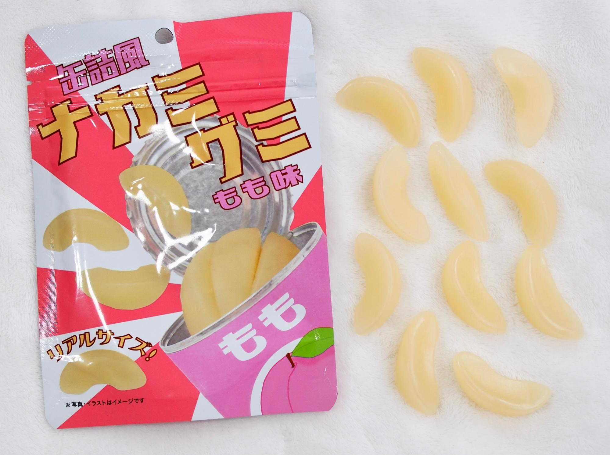 handmade.knk☆グミ大量まとめ売り☆早い者勝ちです☆値下げ中 楽天市場】人気 グミ 詰め合わせ 8種計8個 明治 カンロ ブルボン