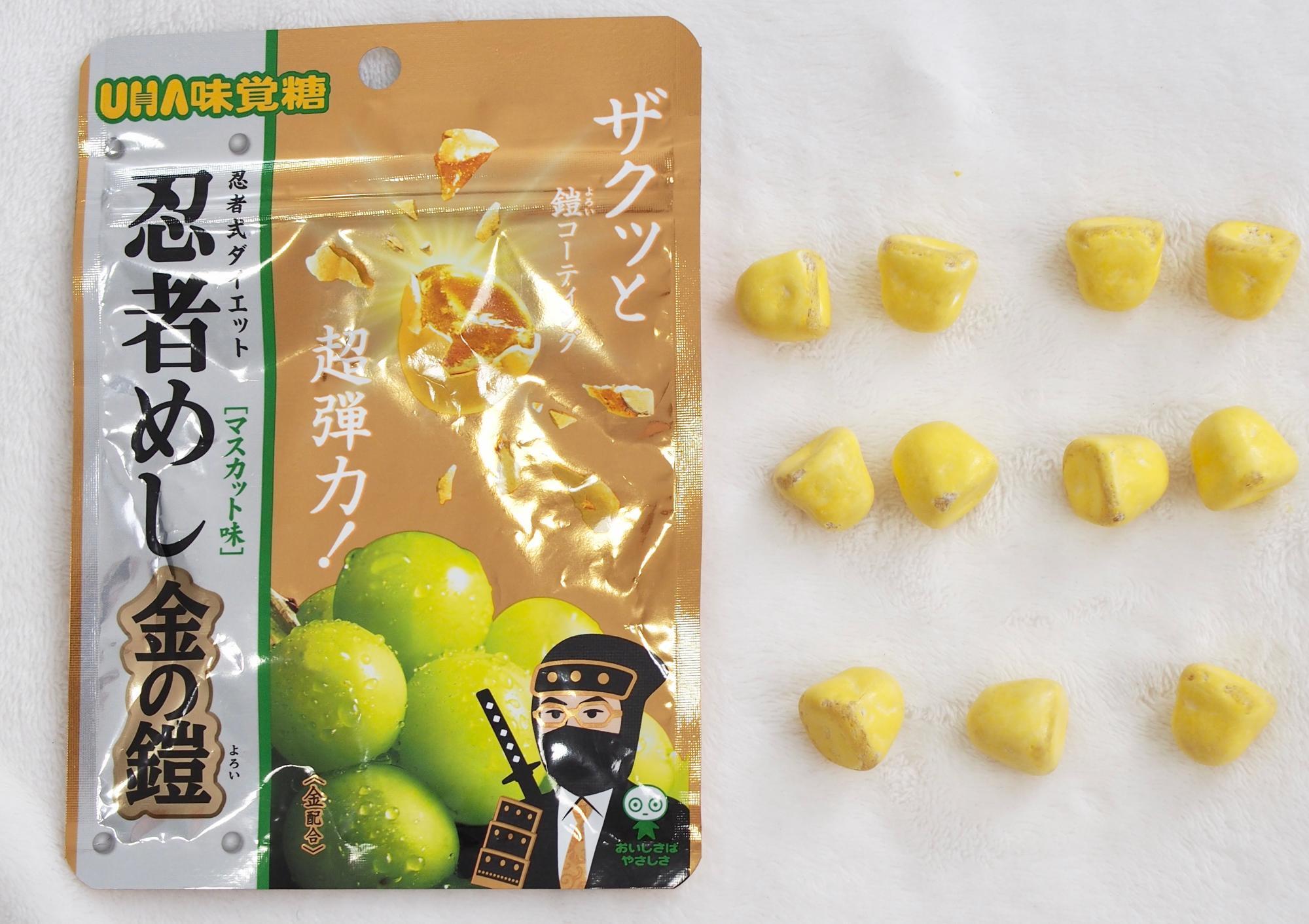忍者めし 金の鎧　50袋 image-1752067889133.jpeg?fill=