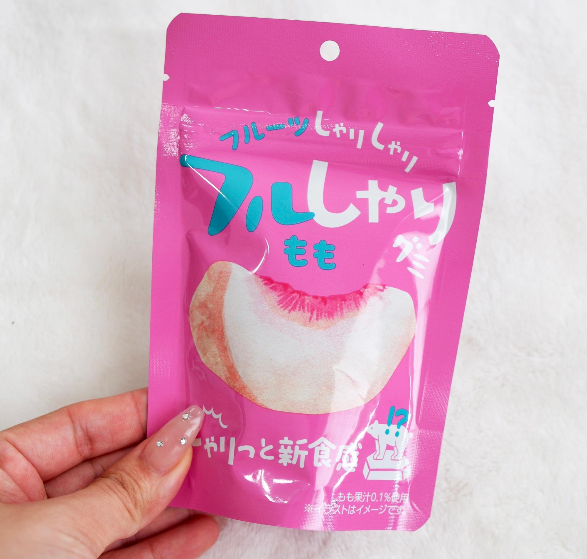 フルしゃりグミに【新味】登場！レポ（ぐみスタグラマーくろ