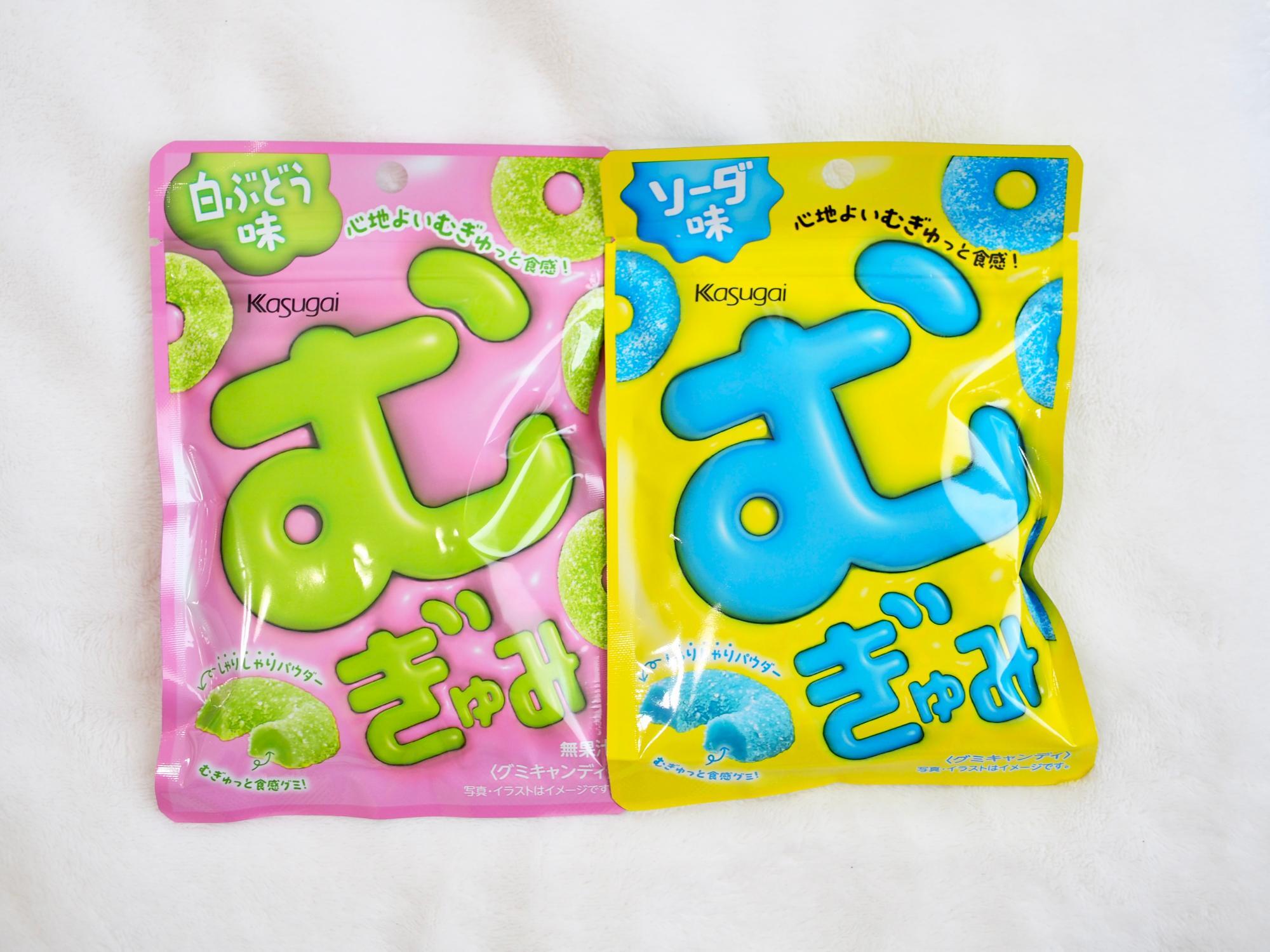 handmade.knk☆グミ大量まとめ売り☆早い者勝ちです☆値下げ中 硬水グミ #ソーダ #uha味覚糖 # #グミ #グミ好き #gummy #candy