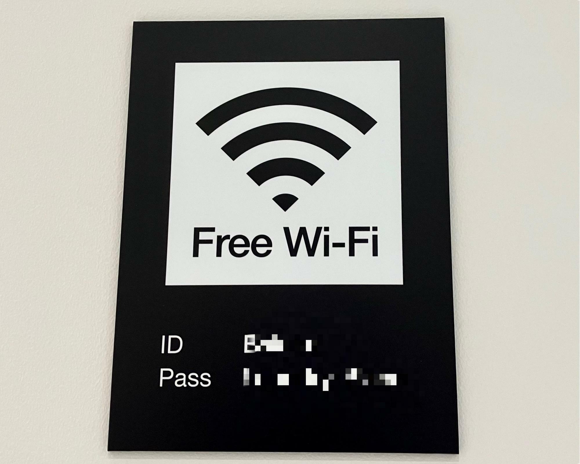 「Free Wi-Fi」