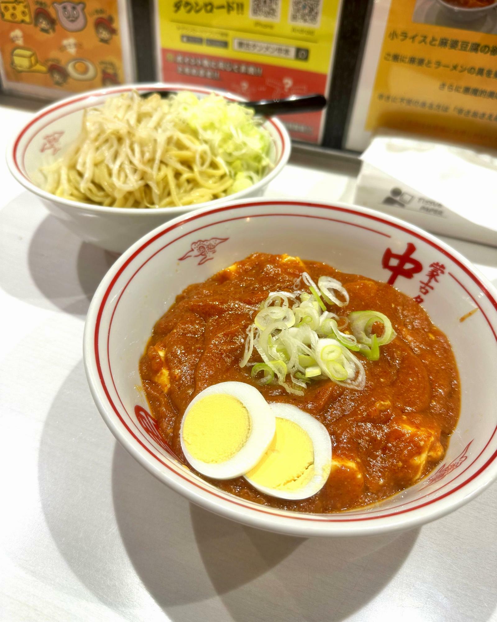 トッピングでネギをプラスしています（麺の部分のネギ）