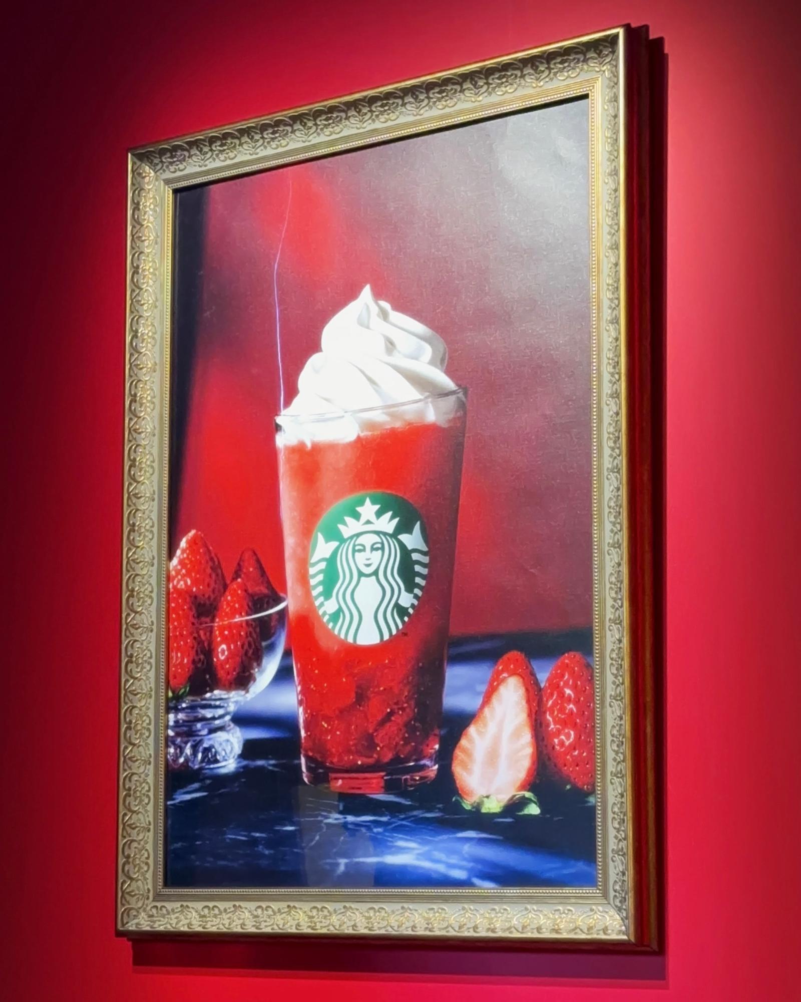 スタバ新作レビュー】4月9日発売の新作フラペチーノを先行発売で