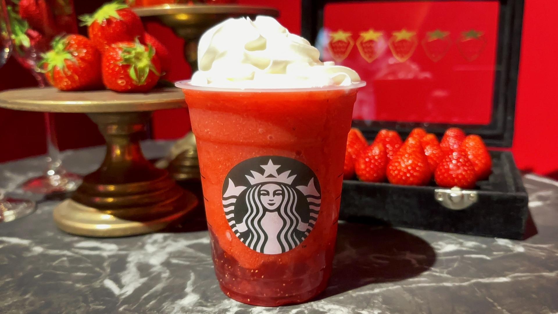 通常の🍓フラペチーノはいつもの店舗で買えます😊💖✨🍓4/9から