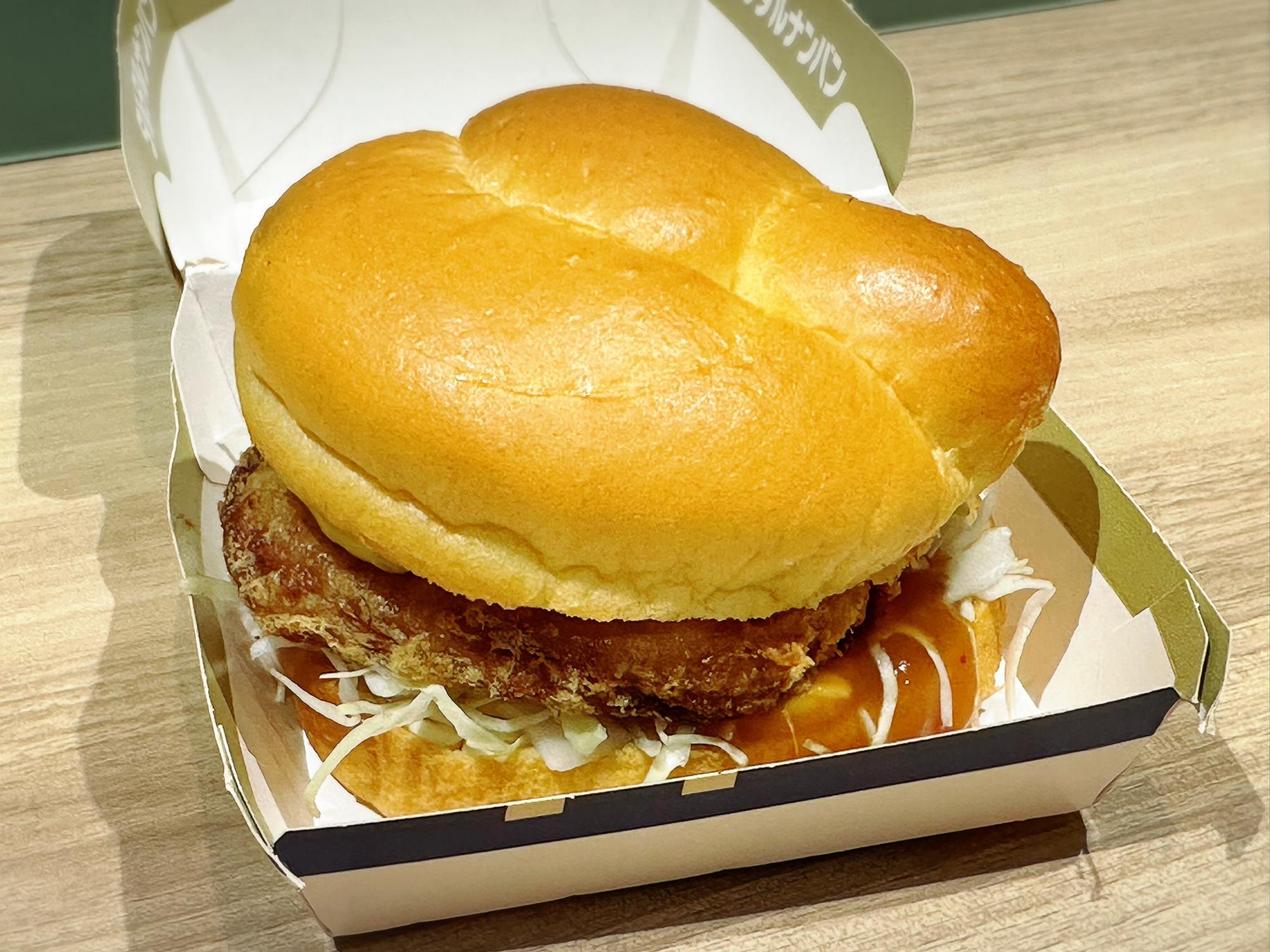 ずっと気になってた マック新作】宮崎出身の筆者が語る。4月16日発売「タルタル南蛮 Strap